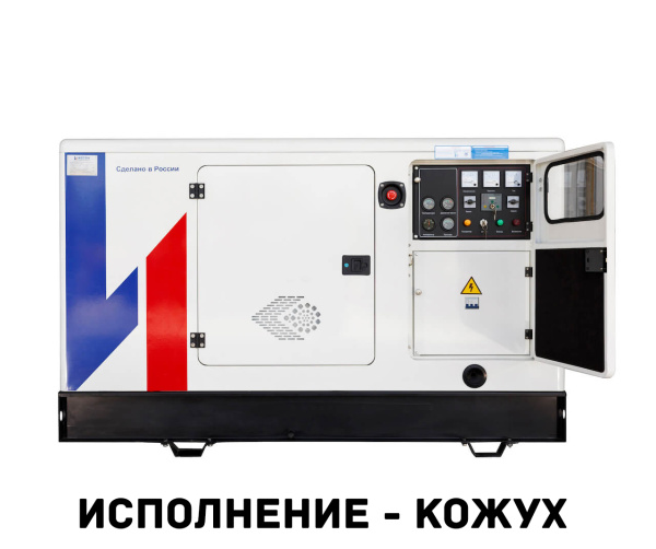 Дизельный генератор Исток АД30С-Т400-РМ25 Дизельный генератор Исток АД30С-Т400-РМ25