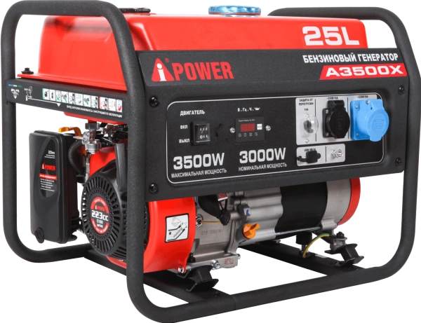 Бензиновый генератор A-iPower A3500X