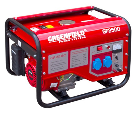 Бензогенератор Greenfield GF 2500