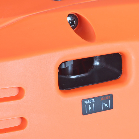 Инверторный генератор Patriot GP 3000iL