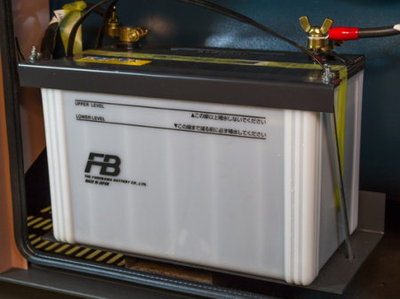 Дизельный генератор Toyo TG-30SBS