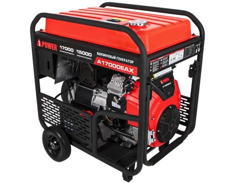 Бензиновый генератор A-iPower A17000EAX