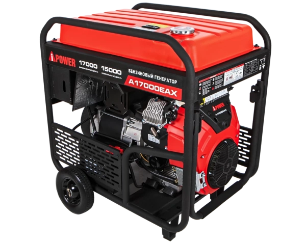 Бензиновый генератор A-iPower A17000EAX Бензиновый генератор A-iPower A17000EAX