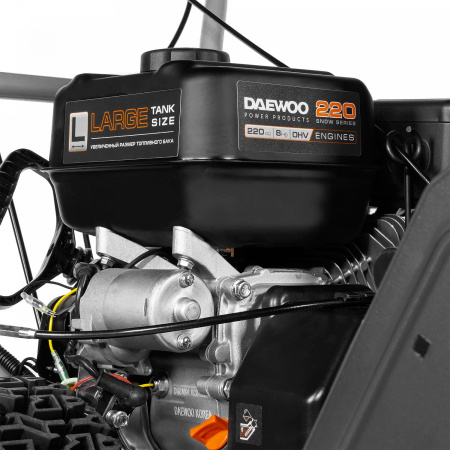 Снегоуборщик Daewoo S 7565