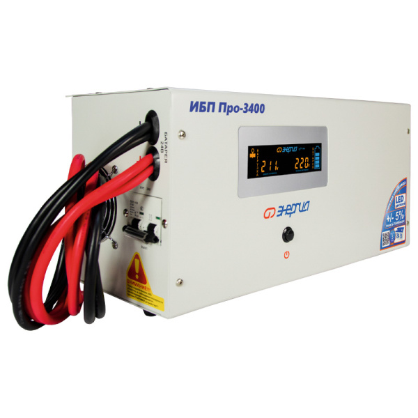 ИБП Энергия Про 3400