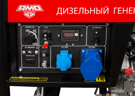 Дизельный генератор AMO ADG 8000EA