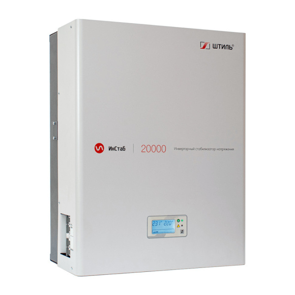 Инверторный стабилизатор напряжения Штиль ИнСтаб IS20000 Инверторный стабилизатор напряжения Штиль ИнСтаб IS20000