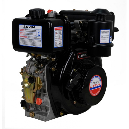 Дизельный двигатель Lifan Diesel 178FD D25 6A