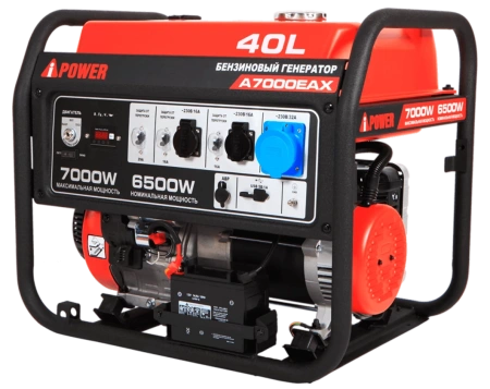 Бензиновый генератор A-iPower A7000EAX