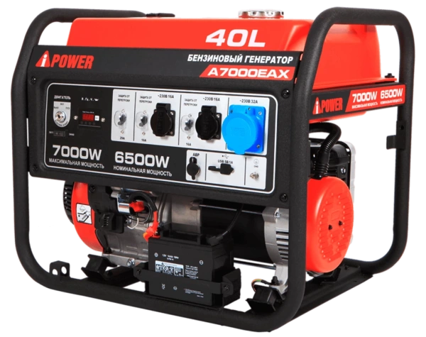 Бензиновый генератор A-iPower A7000EAX