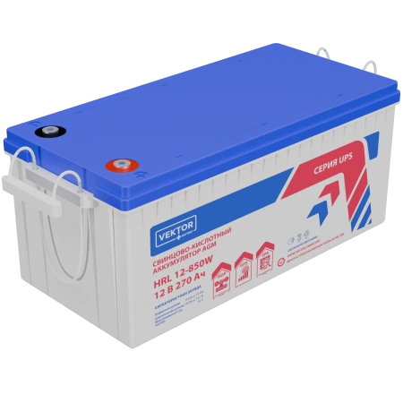 Аккумулятор Vektor Energy HRL 12-850W