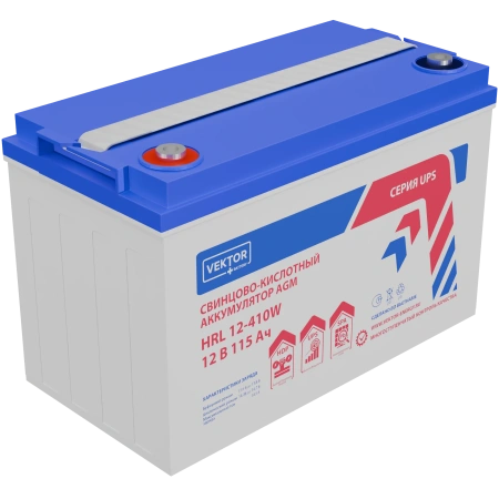 Аккумулятор Vektor Energy HRL 12-410W