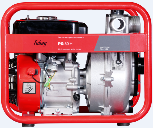 Бензиновая мотопомпа Fubag PG 80 H